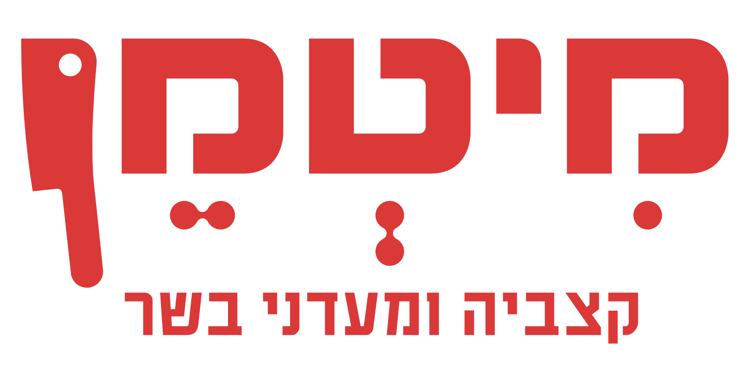 מיטמן
